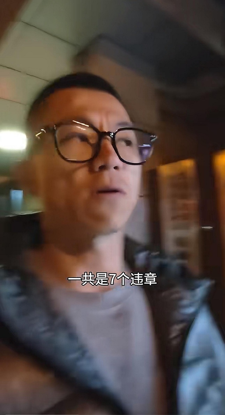 实测FSD，陈震“喜提”7个违章-第2张图片-科技快讯