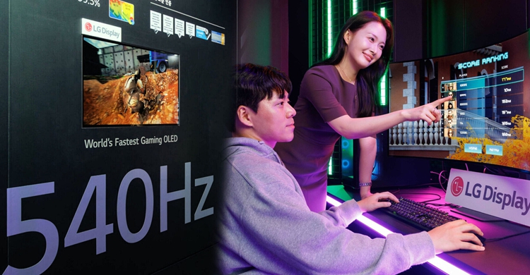 LG发布全球最快27英寸OLED显示器 2K分辨率540Hz刷新率-第1张图片-科技快讯