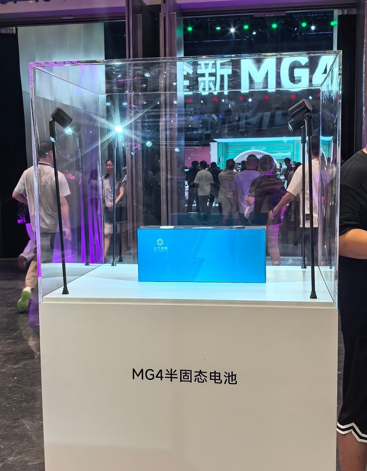 半固态电池何时量产上市 全球首发技术最新进展-第3张图片-科技快讯 半固态电池何时量产上市 全球首发技术最新进展-第3张图片-科技快讯