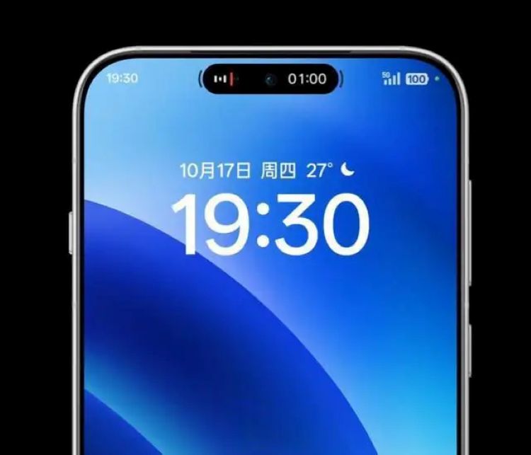 国产手机甘当千年老二？揭秘厂商高端战略是挑战苹果还是迎合市场-第1张图片-科技快讯