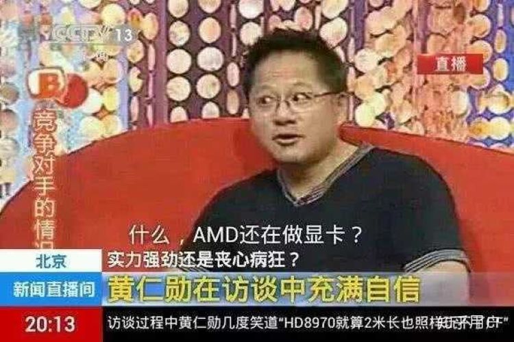还在用16GB内存？Steam硬件调查表明，32GB内存已成主流-第1张图片-科技快讯