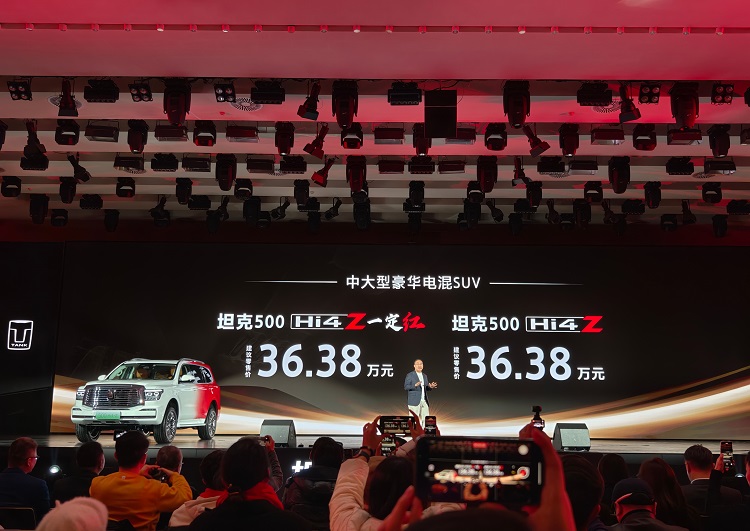 比预售便宜1.6万！坦克500 Hi4-Z，值得入手吗？-第1张图片-科技快讯