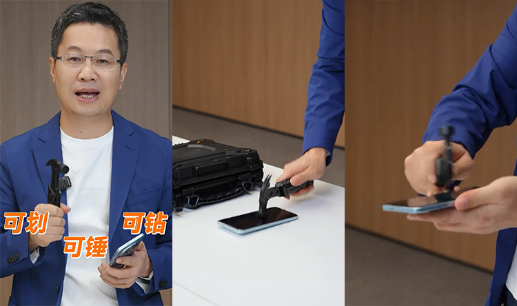 Redmi Note 15 Pro系列预热 卢伟冰王腾发布铁锤砸手机测试视频-第2张图片-科技快讯