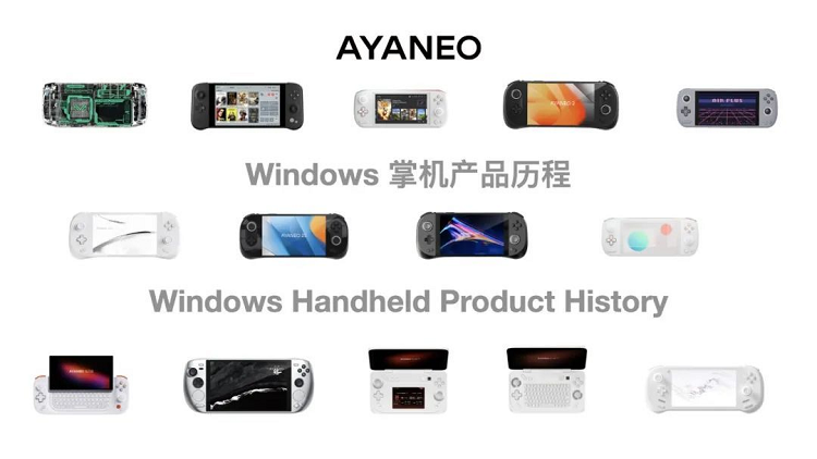 掌机品牌跨界推出游戏手机 挑战传统手机厂商-第2张图片-科技快讯 掌机品牌跨界推出游戏手机 挑战传统手机厂商-第2张图片-科技快讯
