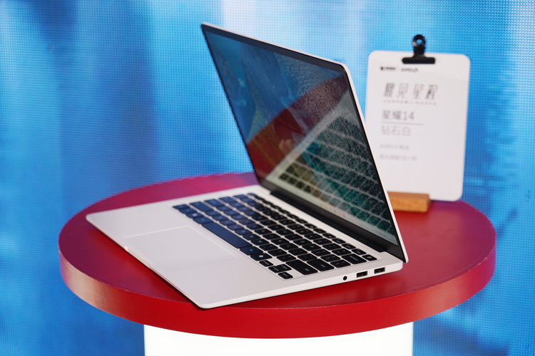 比MacBook Air还轻！机械革命发布星耀14轻薄本，最厚仅14.9mm，仅重1kg-第1张图片-科技快讯