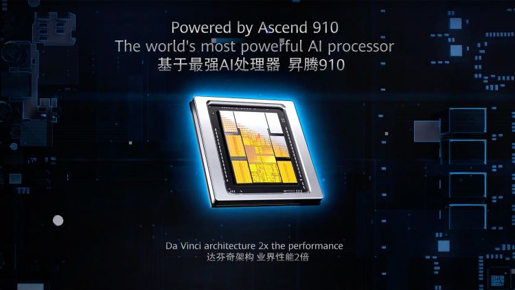 华为最强AI芯片！昇腾910D即将交付首批样品，或强于英伟达H100-第2张图片-科技快讯