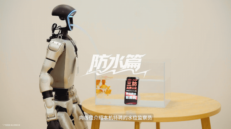 人人都摔得起？魅族预热Note 16 Pro三防性能，35米高楼掉下毫发无损-第3张图片-科技快讯