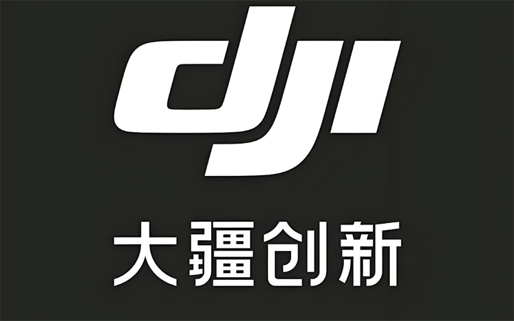 爆料称大疆将推扫地机器人，大疆：敬请期待-第1张图片-科技快讯