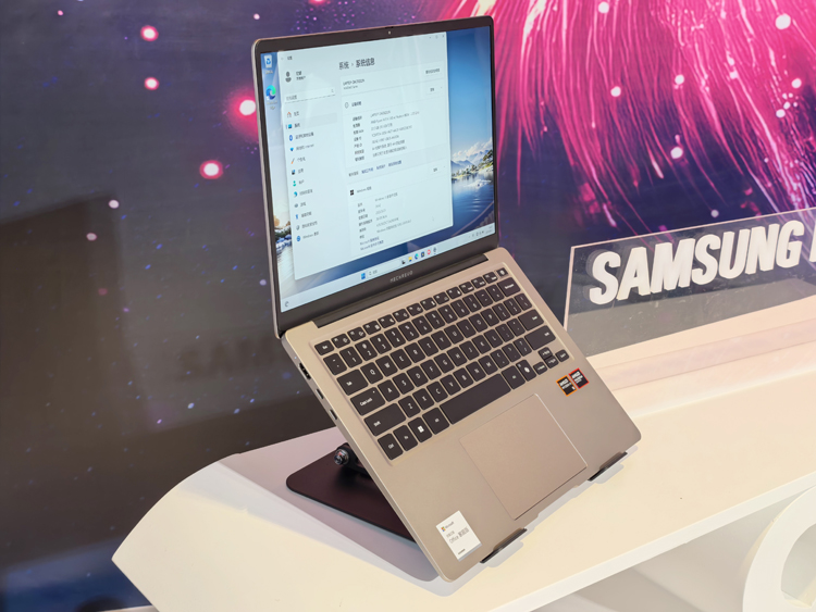 比MacBook Air还轻！机械革命发布星耀14轻薄本，最厚仅14.9mm，仅重1kg-第2张图片-科技快讯
