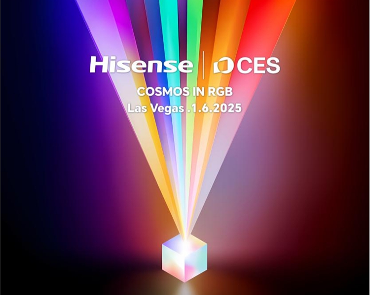 CES 2025前瞻：AI风口下的中美科技角斗场-第10张图片-科技快讯