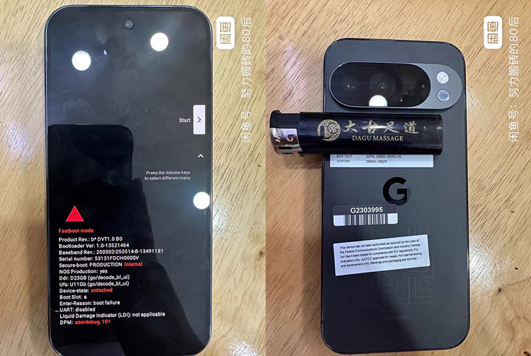 谷歌Pixel 10工程样机泄露 闲鱼二手平台惊现原型机-第1张图片-科技快讯