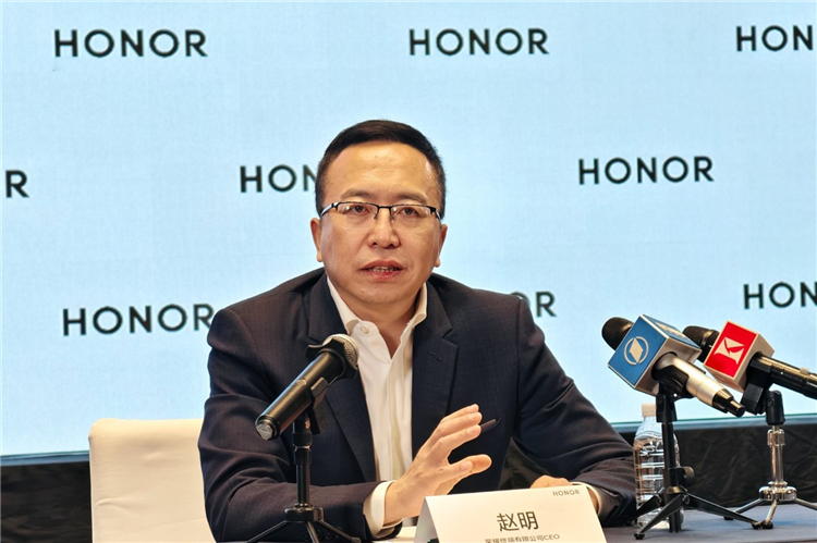 辟谣成真，赵明因身体原因辞去荣耀CEO职务-第1张图片-科技快讯