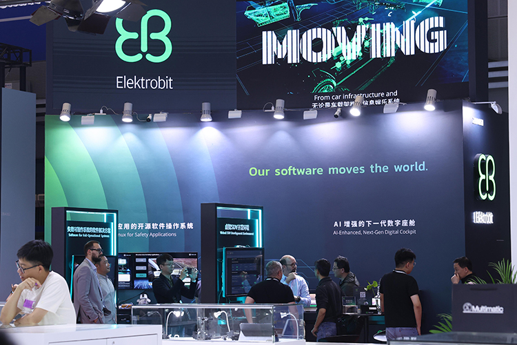 拥有5大亮点的硬核技术！Elektrobit带来从云端至车端的SDV创新技术路线-第1张图片-科技快讯