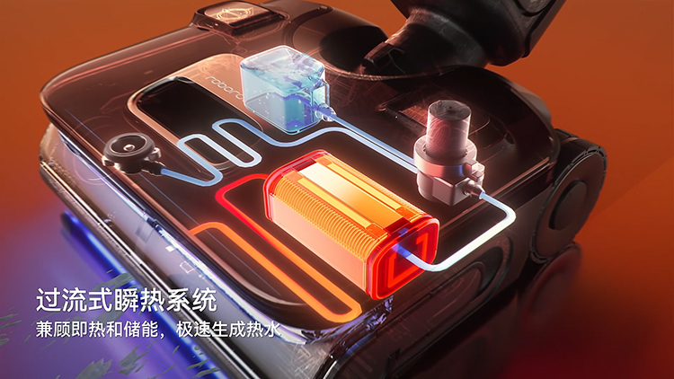 150℃蒸汽+86℃热水混合双打！石头A30 Pro Steam帮你消灭厨房顽固油腻-第3张图片-科技快讯