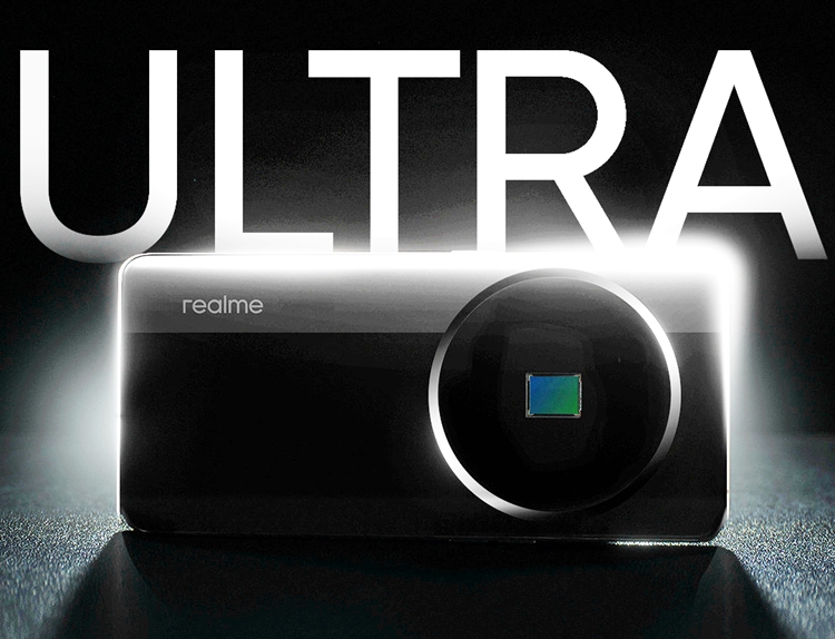撞脸小米15 Ultra！真我Ultra级新机官宣，或有堪比单反的变焦体验-第2张图片-科技快讯