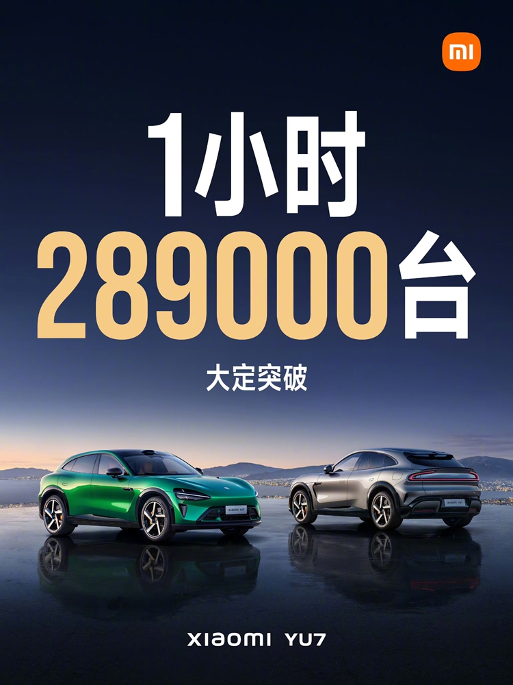东风日产高管为不当言论致歉 回应质疑小米汽车用户言论-第1张图片-科技快讯