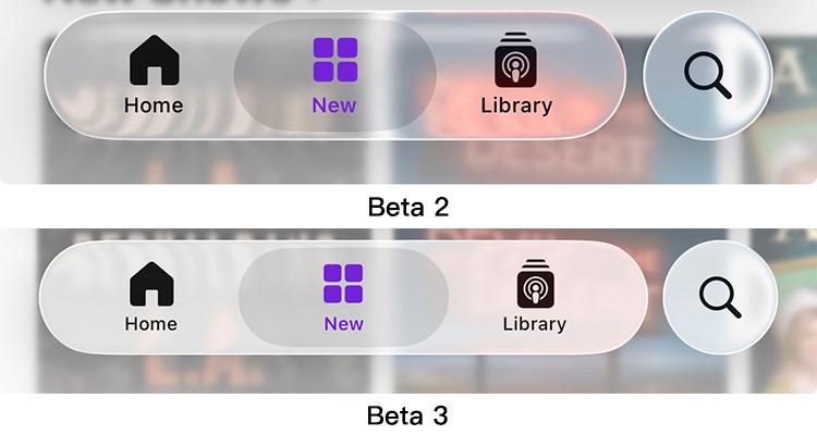 iOS 26 Beta 3更新：液态玻璃回退为磨砂玻璃引争议-第2张图片-科技快讯