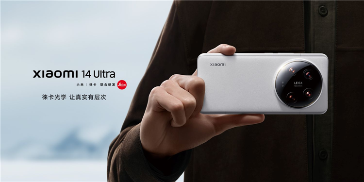 当vivo X200 Ultra押注视频赛道，小米15 Ultra的长焦神话还能走多远？-第7张图片-科技快讯