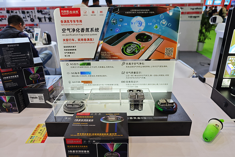 2025深圳国际性能及定制改装车展：新能源汽车产业链的大荟萃-第20张图片-科技快讯