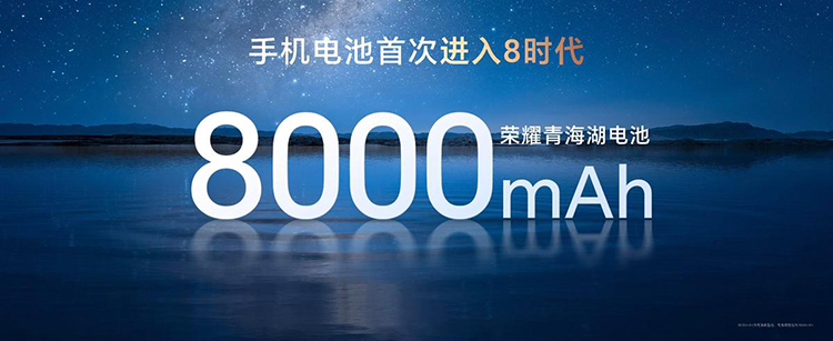 iPhone 17 Pro Max电池容量或提升至5000mAh-第2张图片-科技快讯