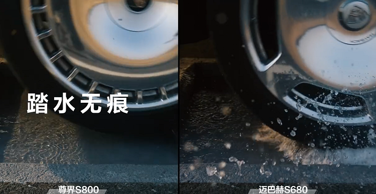 华为尊界S800与小米SU7 Ultra，定了月底对决！两家造车差异愈发明显-第4张图片-科技快讯