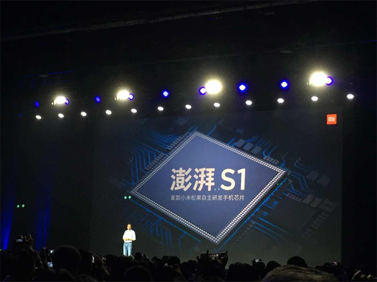 小米新机通过3C认证，或为15S Pro，芯片可能有惊喜！-第3张图片-科技快讯