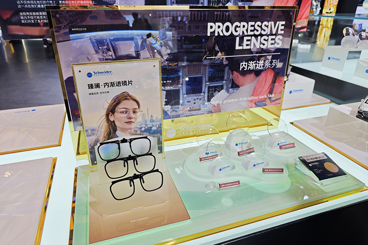 有AI、有护眼、还有黑科技镜片！ 第二十三届中国国际眼镜业展干货满满-第13张图片-科技快讯