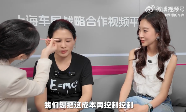 长城做超跑了！5年前已启动，尚未发布是因为在打磨成本！   -第2张图片-科技快讯