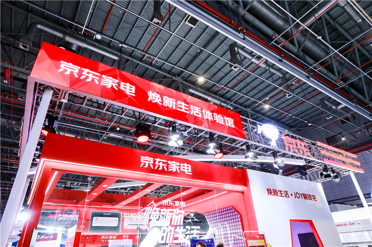 2024年国内智能家居行业回顾：国补助力，虚惊一场-第24张图片-科技快讯