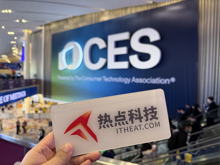 CES 2025暴走三天，这一场科技春晚，我看到了硬核新品和贯穿全场AI-第2张图片-科技快讯