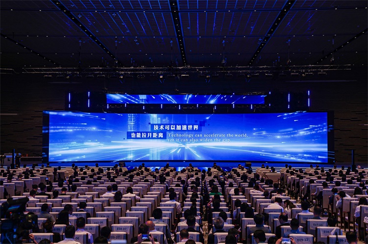 2025浦江创新论坛启动 45国科技领袖共商全球合作新机遇-第2张图片-科技快讯