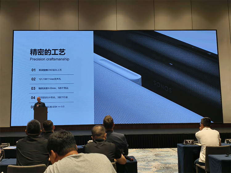 Sonos Arc Ultra条形音响小身材如何打造震撼声场效果-第7张图片-科技快讯