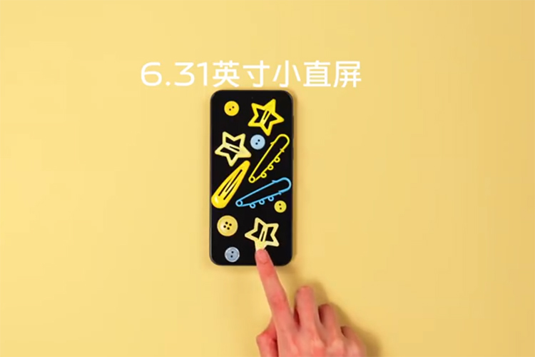 6.31英寸屏幕+6500mAh电池，vivo S30 Pro mini小屏手机颇有看头-第2张图片-科技快讯