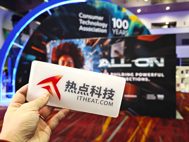 CES 2025前瞻：AI风口下的中美科技角斗场-第1张图片-科技快讯