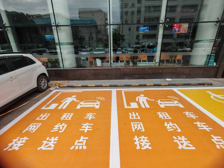 哈啰出行布局Robotaxi市场 国内无人驾驶出租车时代即将开启-第3张图片-科技快讯