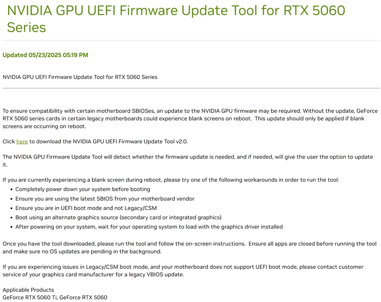 NVIDIA发布紧急固件：解决GeForce RTX 5060系列显卡黑屏问题-第2张图片-科技快讯