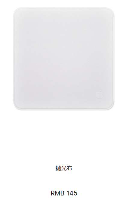 512GB容量，599元价格，特斯拉的U盘是割韭菜还是真稳定？-第3张图片-科技快讯