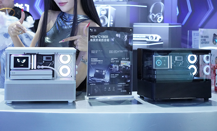2025ChinaJoy花再新品海景房桌搭音箱震撼发布-第5张图片-科技快讯