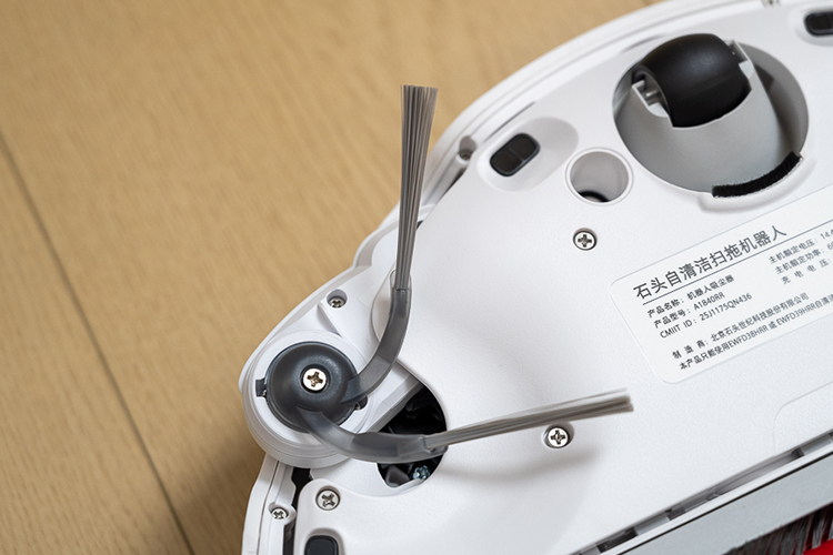 至薄7.98cm还支持底盘升降，石头P20 Ultra全面覆盖家庭扫拖任务-第2张图片-科技快讯
