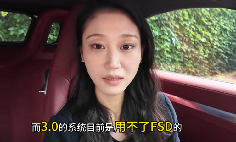 特斯拉女律师车主 *** :粉丝变韭菜 控诉品牌欺诈-第3张图片-科技快讯 特斯拉女律师车主 *** :粉丝变韭菜 控诉品牌欺诈-第3张图片-科技快讯
