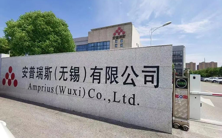 电芯供应商掺假致充电宝事故 劣质电池混检过关引安全隐患-第1张图片-科技快讯