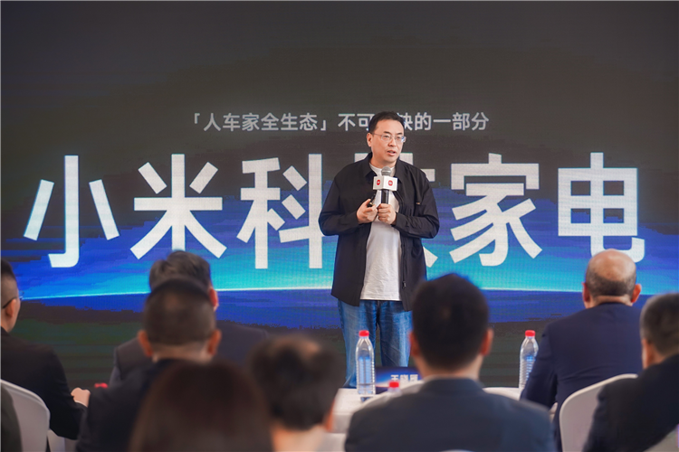 2024年国内智能家居行业回顾：国补助力，虚惊一场-第21张图片-科技快讯