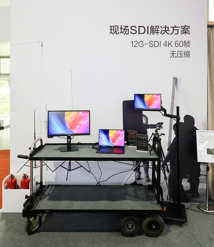8K超清画质震撼体验 华硕BIRTV2025显示器让你一眼难忘-第11张图片-科技快讯