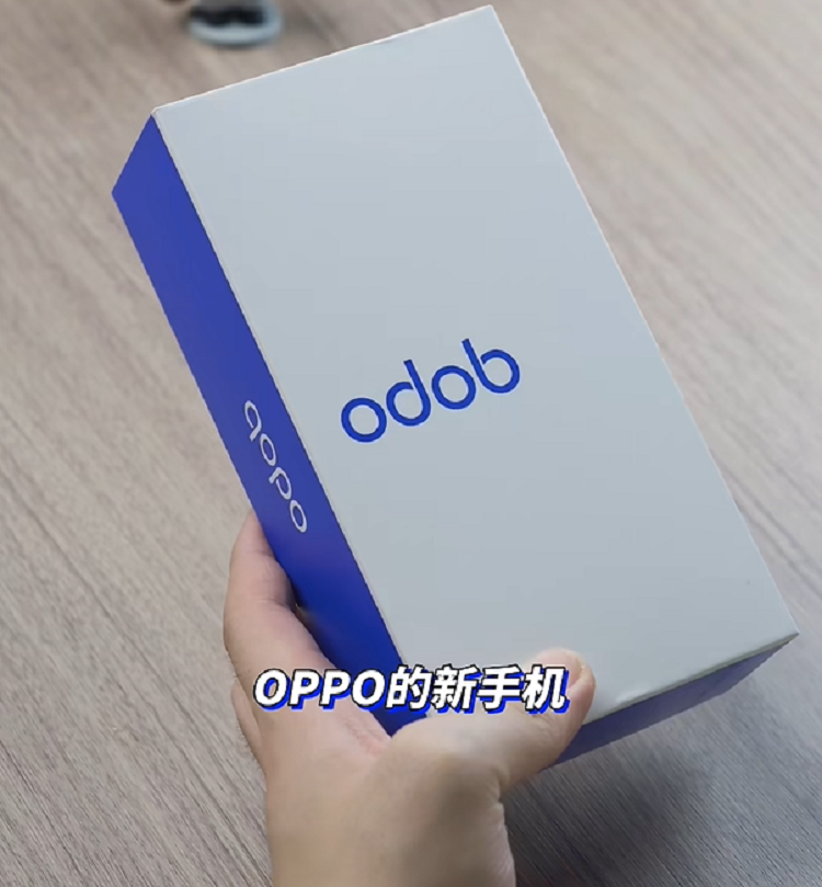 对山寨手机重拳出击，OPPO开启诉讼 *** ，部分网友不乐意了！-第1张图片-科技快讯