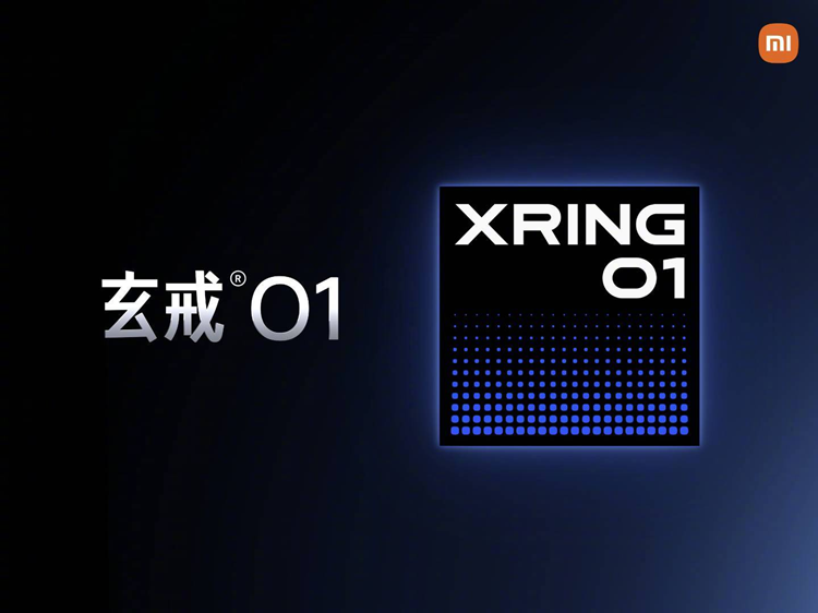 突发！雷军宣布：小米自研手机芯片来了，取名玄戒O1，本月就发布！-第2张图片-科技快讯