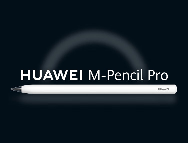 华为M-Pencil Pro旗舰手写笔发布 16384级压感炫彩灯效惊艳亮相-第1张图片-科技快讯