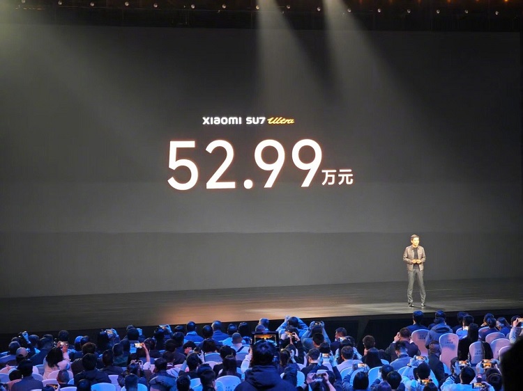 为什么一台52万的小米，让人觉得很便宜？-第1张图片-科技快讯