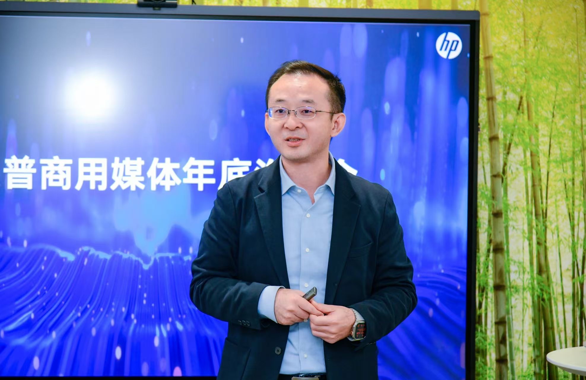 惠普商用媒体分享会报道：CES 2025新品震撼发布，AI技术引领未来工作新风尚-第1张图片-科技快讯