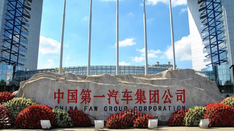 三家车企严格执行60天账期承诺获行业表彰-第1张图片-科技快讯