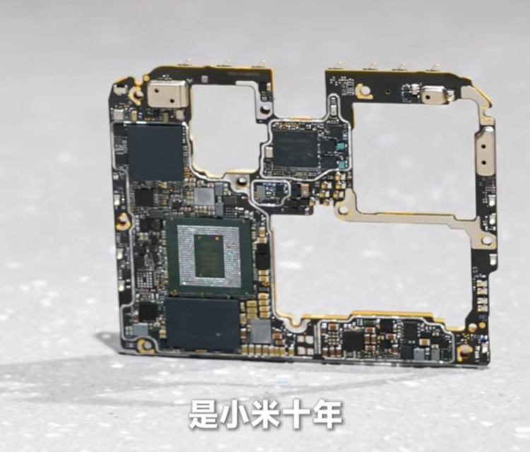 还是雷军心善 传言自研芯片的小米15S Pro亏本卖！-第2张图片-科技快讯